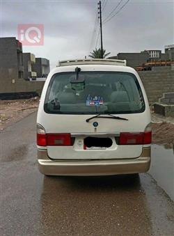 كيا بريجيو